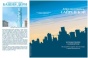 Прослушка (2024)-PRIMESbooks4.jpg
