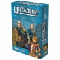 Цитадели Classic (2022)-PRIMESbooks.jpg
