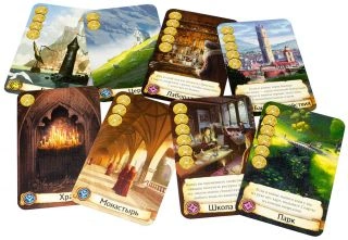 Цитадели Делюкс-PRIMESbooks4.jpg