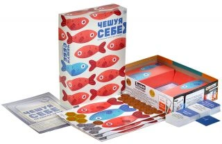 Чешуя себе-PRIMESbooks3.jpg