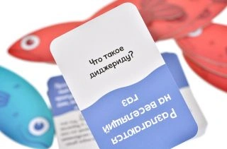 Чешуя себе-PRIMESbooks8.jpg