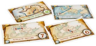 Ticket to Ride Европа-PRIMESbooks4.jpg