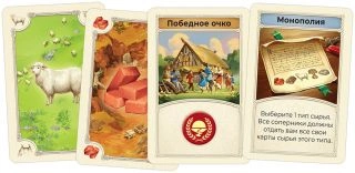 Колонизаторы Catan (2025)-PRIMESbooks5.jpg