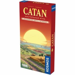 Колонизаторы Catan-Дополнение для 5-6 игроков (2025)-PRIMESbooks.jpg