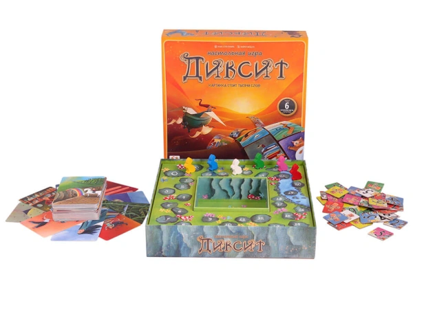 Диксит-PRIMESbooks2.jpg