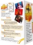 МЕМЫ-4 (Нейро)-PRIMESbooks2.webp