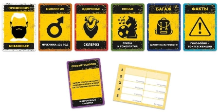 Бункер 3.3-PRIMESbooks5.jpg