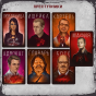 Мафия. Большой город-PRIMESbooks5.png