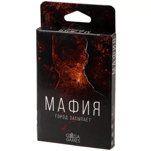 Мафия. Город засыпает-PRIMESbooks.png