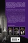 Парни-из-Манчестера-Все-под-контролем-PRIMESbooks3.jpg