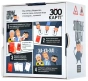 500 злобных карт. Версия 3.0-PRIMESbooks2.webp