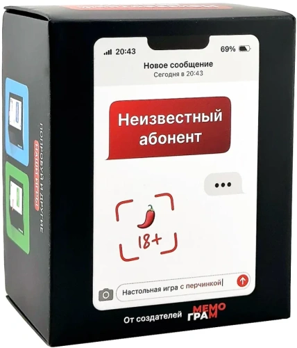 Неизвестный абонент 18+-PRIMESbooks.webp