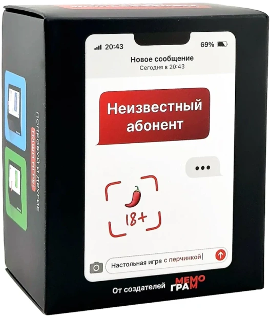 Неизвестный абонент 18+-PRIMESbooks.webp