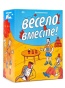 Весело Вместе!-PRIMESbooks.jpg