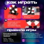Колесо треша-PRIMESbooks2.webp