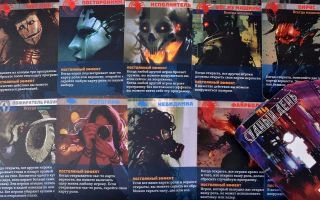Судный день-PRIMESbooks4.jpg