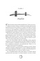 Парни-из-Манчестера-Чувствуй-себя-как-хочешь-PRIMESbooks2.jpg
