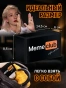 Meme club-PRIMESbooks3.webp