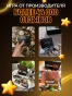 Meme club-PRIMESbooks4.webp