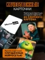 Meme club-PRIMESbooks5.webp
