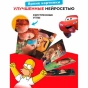 Meme club Семейный-PRIMESbooks2.webp