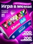 Meme club женская версия-PRIMESbooks.webp