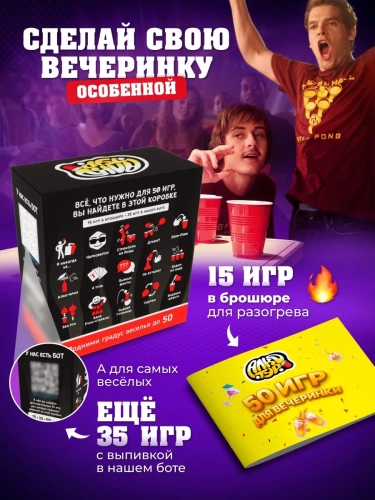 Алкотур-PRIMESbooks2.webp
