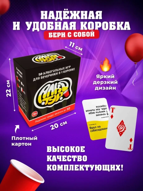 Алкотур-PRIMESbooks3.webp