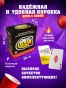Алкотур-PRIMESbooks3.webp