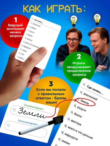 Популярный запрос-PRIMESbooks2.webp
