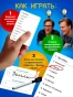 Популярный запрос-PRIMESbooks2.webp