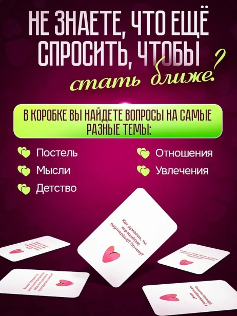 Без секретов-PRIMESbooks3.webp