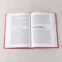 Гемба кайдзен-Путь к снижению затрат и повышению качества-PRIMESbooks2.webp