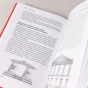 Гемба кайдзен-Путь к снижению затрат и повышению качества-PRIMESbooks4.webp