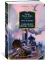 Знак четырех. Возвращение Шерлока Холмса-PRIMESbooks.webp