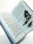 Знак четырех. Возвращение Шерлока Холмса-PRIMESbooks4.webp