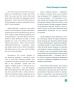 Гэта-Беларусь-дзетка!-Услаўленне-беларускай-унiкальнасцi-PRIMESbooks2.jpg