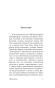 Феномен-самости-PRIMESbooks2.webp