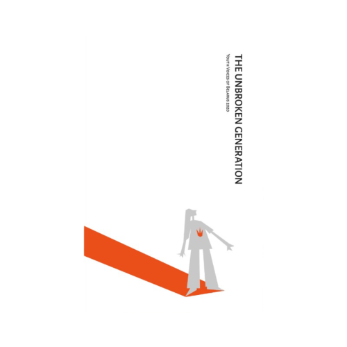 Няскоранае-пакаленне-Галасы-беларускай-моладзі-2020га-PRIMESbooks.png