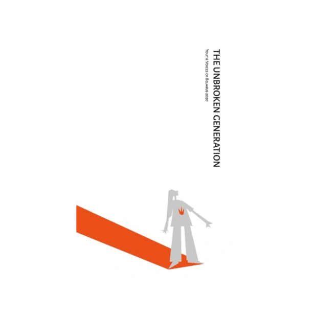 Няскоранае-пакаленне-Галасы-беларускай-моладзі-2020га-PRIMESbooks.png