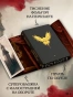 Шестерка-воронов-Подарочное-издание-PRIMESbooks3.webp