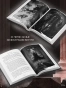 Империя-проклятых-PRIMESbooks4.webp
