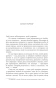 Неночь-PRIMESbooks3.webp