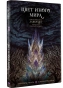 Цвет-иного-мира-PRIMESbooks.webp