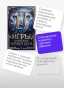 Игры-в-которые-играют-боги-PRIMESbooks2.webp