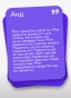 Игры-в-которые-играют-боги-PRIMESbooks3.webp