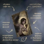 Песнь-Сорокопута-Подарочное-издание-PRIMESbooks2.webp