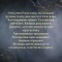 Песнь-Сорокопута-Подарочное-издание-PRIMESbooks3.webp