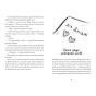 Тепер-або-ніколи-Рікко-PRIMESbooks3.webp
