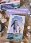 Белеет-парус-одинокий-PRIMESbooks3.webp